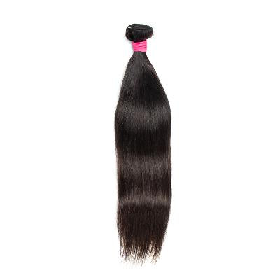Straight Bundle Deal | 24", 26", 28" | 100% Virgin Human Hair